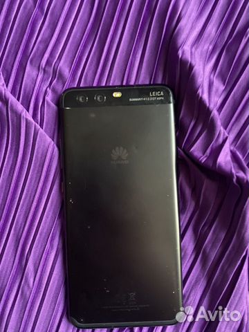 Huawei P10 32GB Huawei P10 32GB