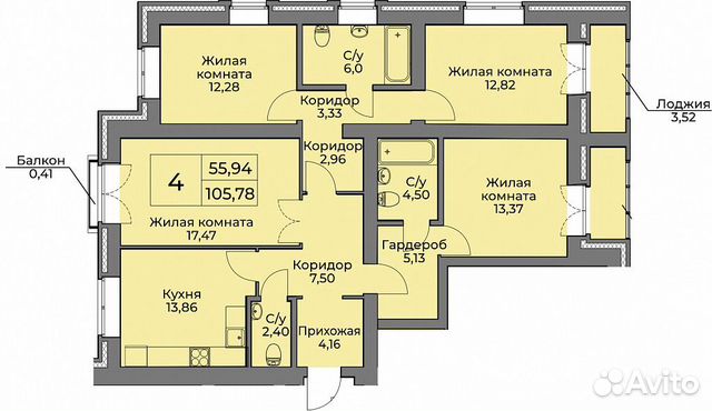 4-к квартира, 105.8 м², 13/14 эт. 4-к квартира, 105.8 м², 13/14 эт.