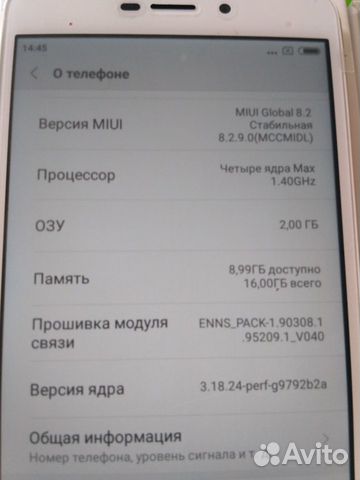 Xiaomi Redmi 4A новый