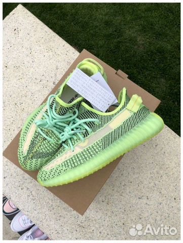 Кроссовки Adidas Yeezy Boost 350 Кроссовки Adidas Yeezy Boost 350