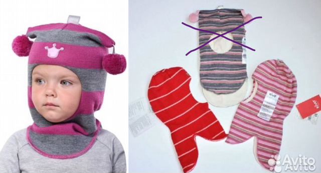 Kivat новый Зима шлем 2(2-5 лет) Kivat новый Зима шлем 2(2-5 лет)