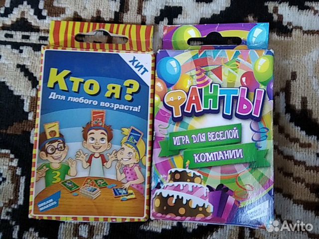 Игральные карточки 