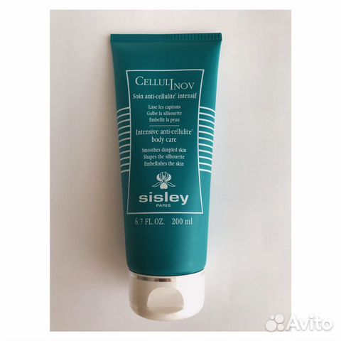 Sisley Cellulinov anti-cellulite intensif Sisley Cellulinov anti-cellulite intensif