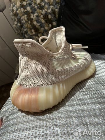 Adidas Yeezy Boost 350V2
