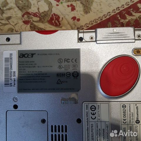 Acer Acer