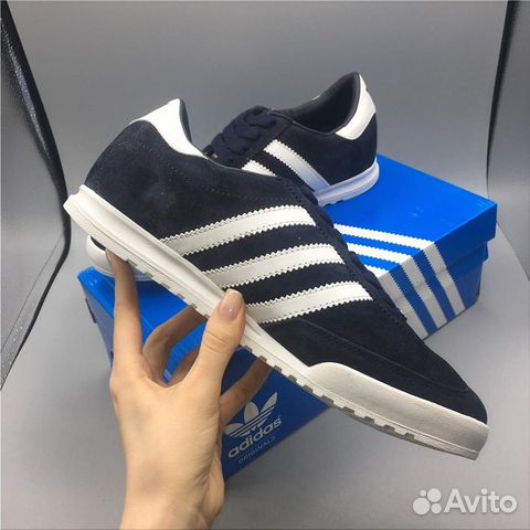 Adidas Beckenbauer Adidas Beckenbauer