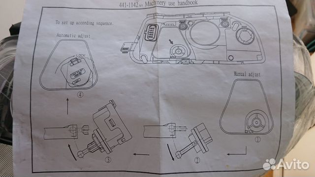 Фара левая VW passat b5 Фара левая VW passat b5