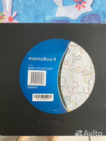 Mamaroo 4