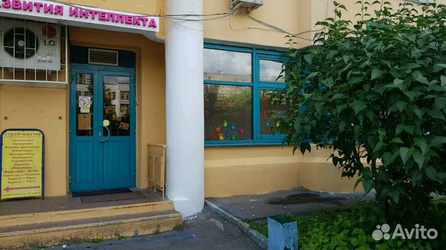 Помещение свободного назначения Помещение свободного назначения