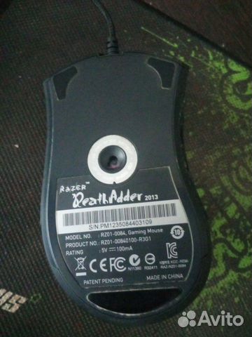Игровая мышь Razer Deathadder 2013