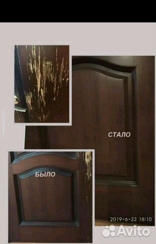 Реставрация дверей лестниц,полов,мебели(по месту)