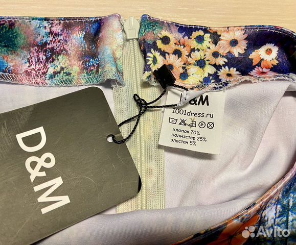 Платье 1001dress Платье 1001dress