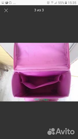 Школьный рыкзак Школьный рыкзак