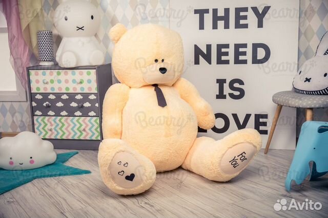 Абрикосовый мишка Тэдди