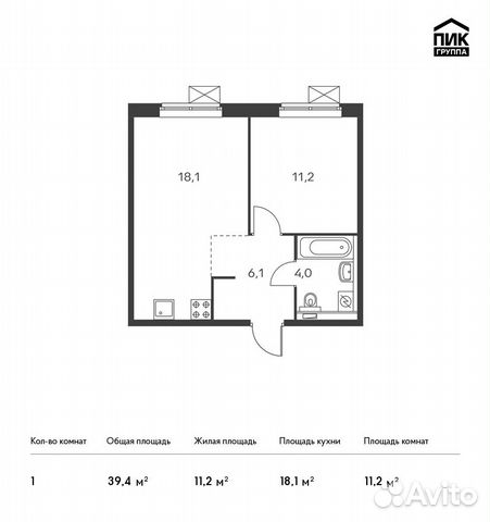 1-к квартира, 39.4 м², 20/25 эт. 1-к квартира, 39.4 м², 20/25 эт.