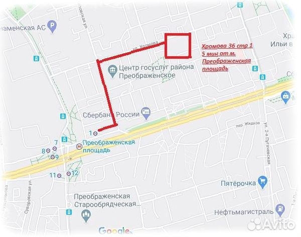 Велосипеды на литых дисках оптом
