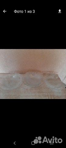 Салатники Салатники