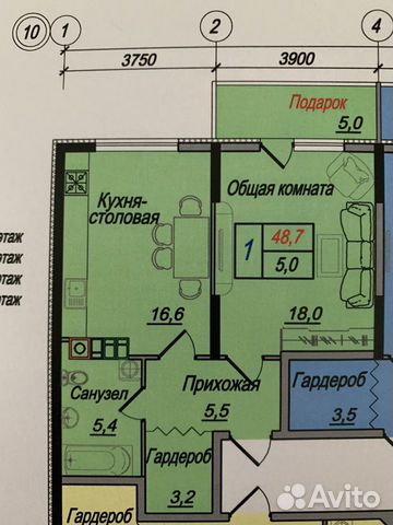 1-к квартира, 49 м², 2/5 эт.