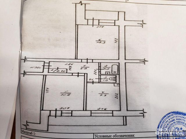 2-к квартира, 49.9 м², 9/9 эт.