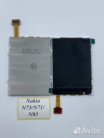 Дисплей Nokia N71/N73/N93