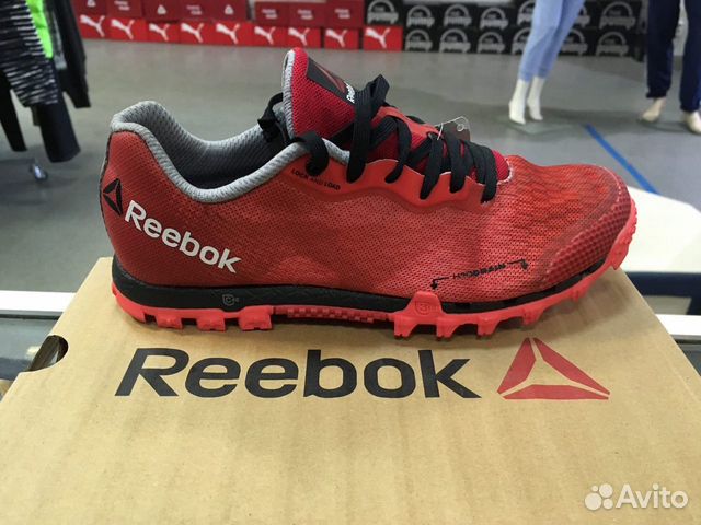 reebok all terrain super 2.0