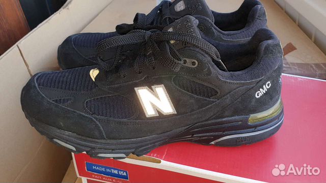 new balance leder preis