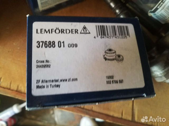 Сайленблоки переднии и заднии