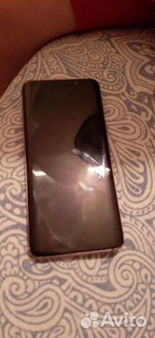 SAMSUNG S9