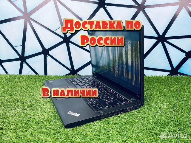 Купить Ноутбук Леново В Москве На Авито