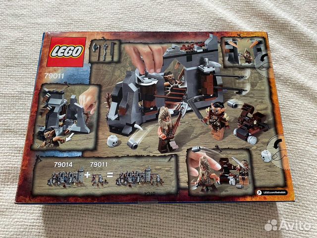 lego hobbit 79011