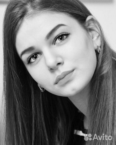 Репетитор по английскому языку