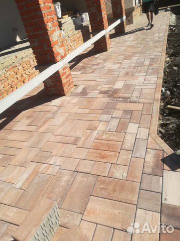 Разнорабочий