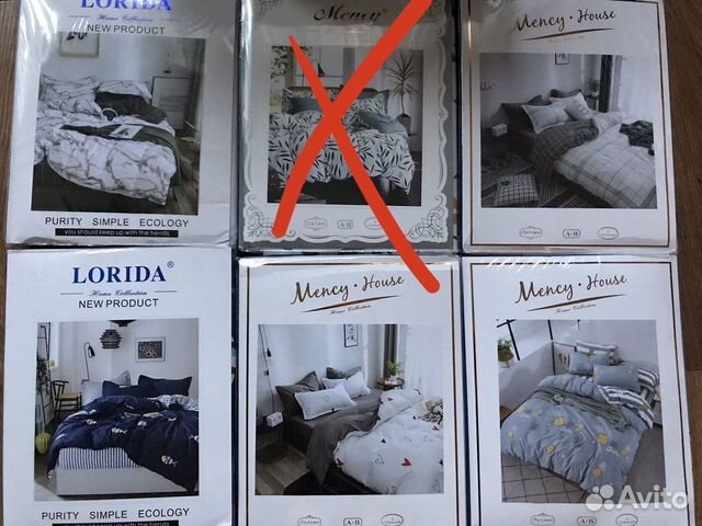 Новое постельное бельё