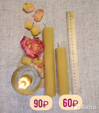 Свечи из воска