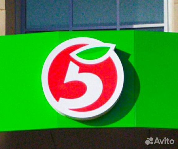 Vakansiya Sborshik Komplektovshik Zakazov V Izhevske Rabota Avito