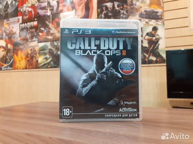 call of duty bo2 ps4 Off 61% 