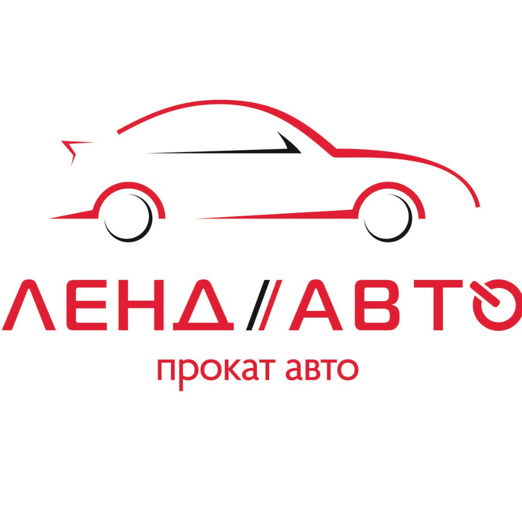 Contact car