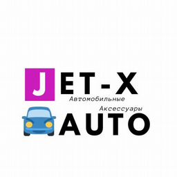 Jet x ru2. Jet-x auto. Hyjet auto.