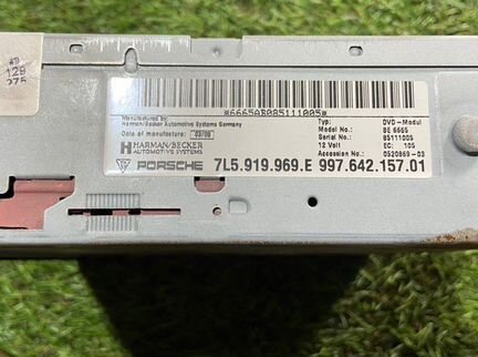 Блок управления навигацией Porsche Cayenne S 957