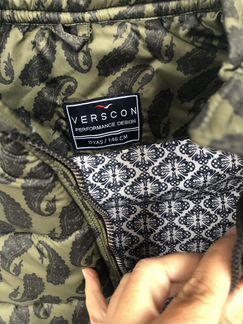 Жилет тёплый для мальчика 146 размер