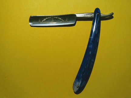 Опасная бритва СССР. стиз 1951 г