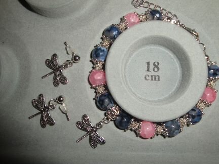 Набор украшений из агата Вены дракона, 10 мм