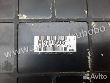 Блок управления двигателем Mitsubishi Galant 8 USA