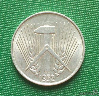 5 pfennig, Deutschland, 1952