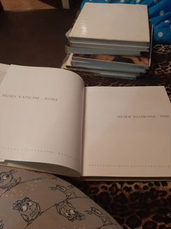 Альбом музеи мира ; музеи Ватикана Рим 1974 год