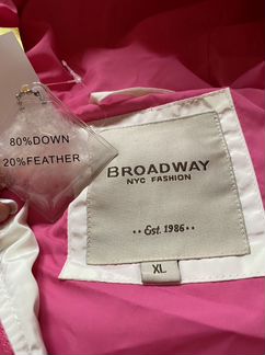 Пуховик Broadway 10131050 белый