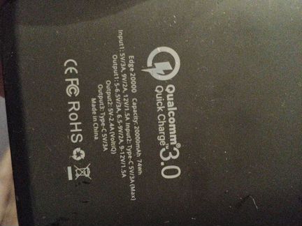 Powerbank Tronsmart 20000mah на запчасти
