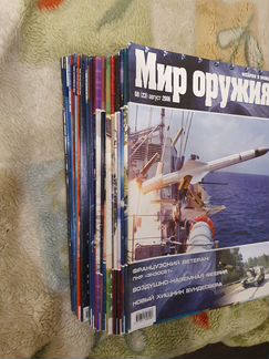 Журнал Мир оружия