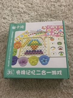 Головоломка 2 в 1 Мозайка и Мемори, развивающая иг