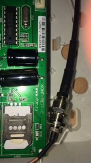 GSM дозвонщик ритм 